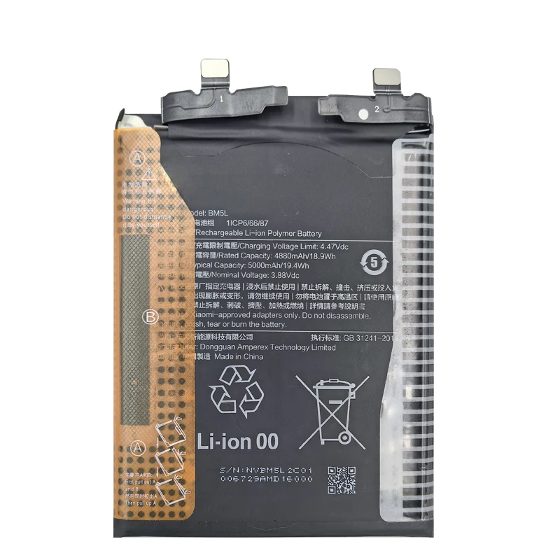 BM5L 5000mAh Environmentally Friendly Mobile Phone Battery Long-Lasting Performance For Xiaomi Redmi K60 Pro