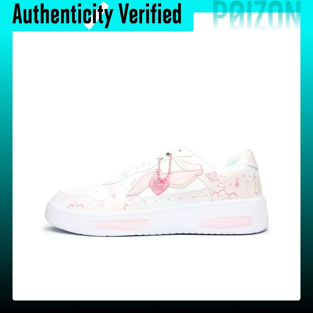 Li-Ning Floating Boat Skate Shoes Women's Low-top Pink/White AGCS420-6（Team2407-SBOX）