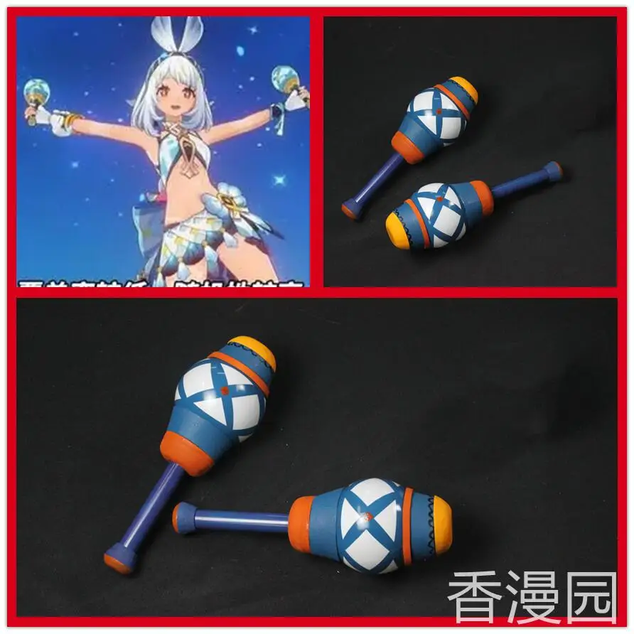 

Mualani Maraca Genshin Impact Cosplay Replica Prop Decoration Character Accessories Halloween Christmas