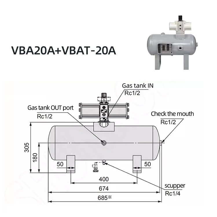 صمام تعزيز الهواء VBA20A، خزان تخزين الهواء VBA-20A، صمام تعزيز الهواء