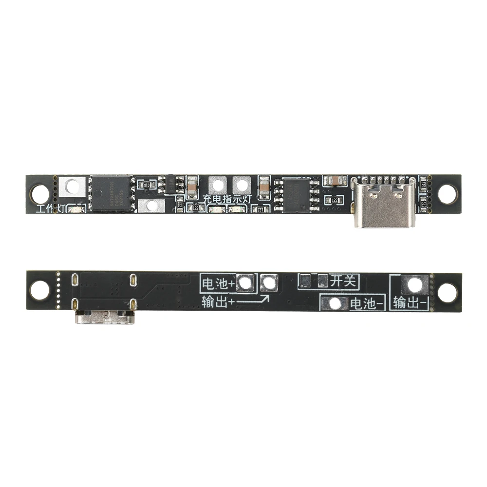 Módulo de proteção de carregamento dc 3.7v 4.2v 1.2a módulo de alimentação proteção de carregamento e descarga integrado com interruptor eletrônico