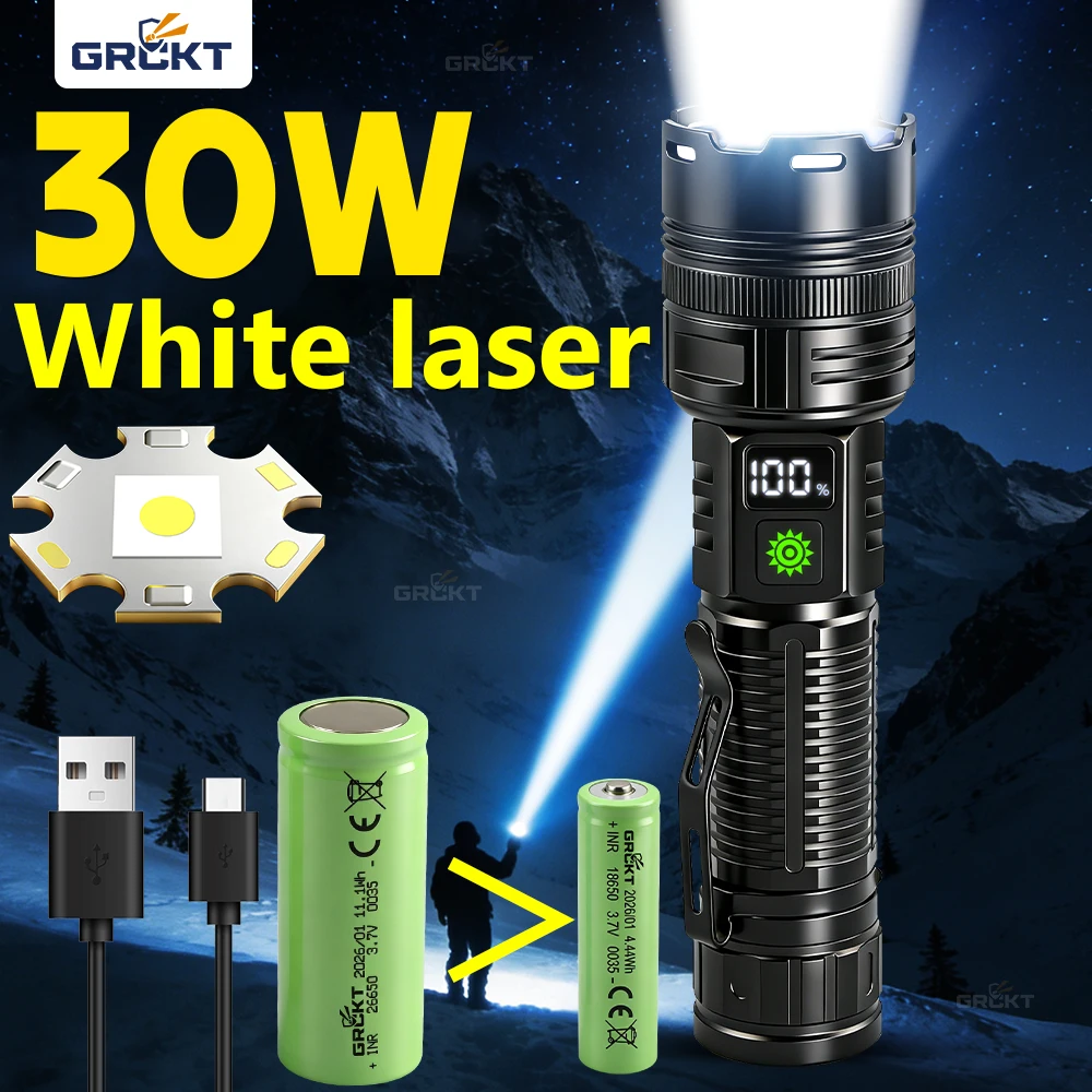 30W White Laser LED Flashlight High Power Type C Rechargeable Torch Zoomable Super Bright Laser Beads Lamp Outdoor Camping Light