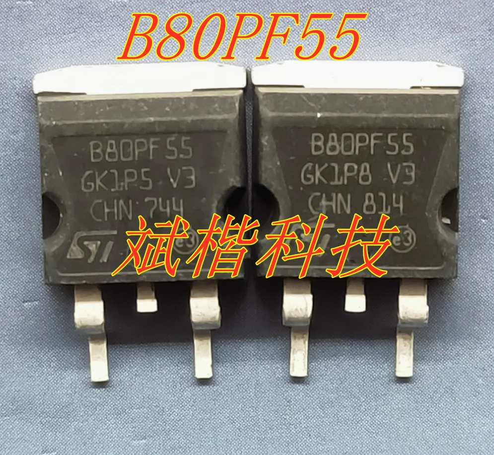TO-263 P-CH MOSFET, B80PF55, STB80PF55, 10 PCes pelo lote
