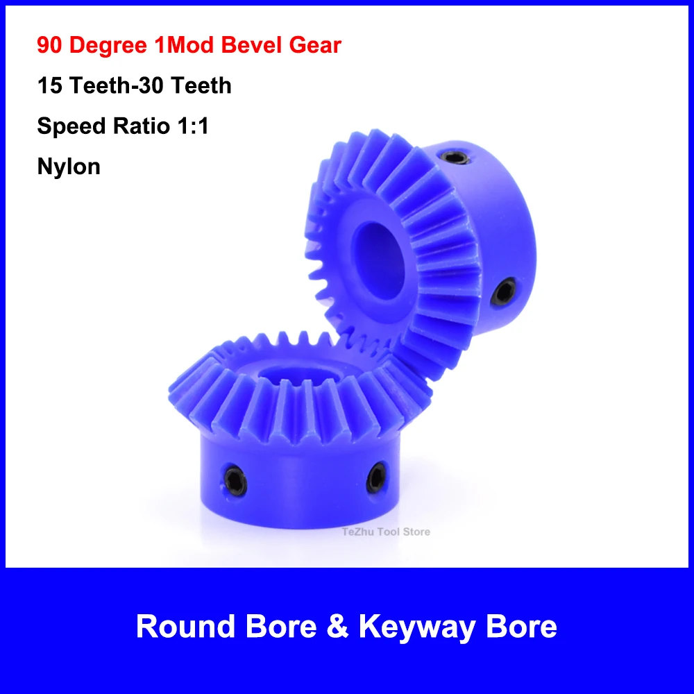 

1PCS 90 Degree 1M 15T-30T Nylon Bevel Gear Speed Ratio 1:1 1Module 15/20/25/30 Teeth Meshing Angle Gear Round Bore & Keyway Bore