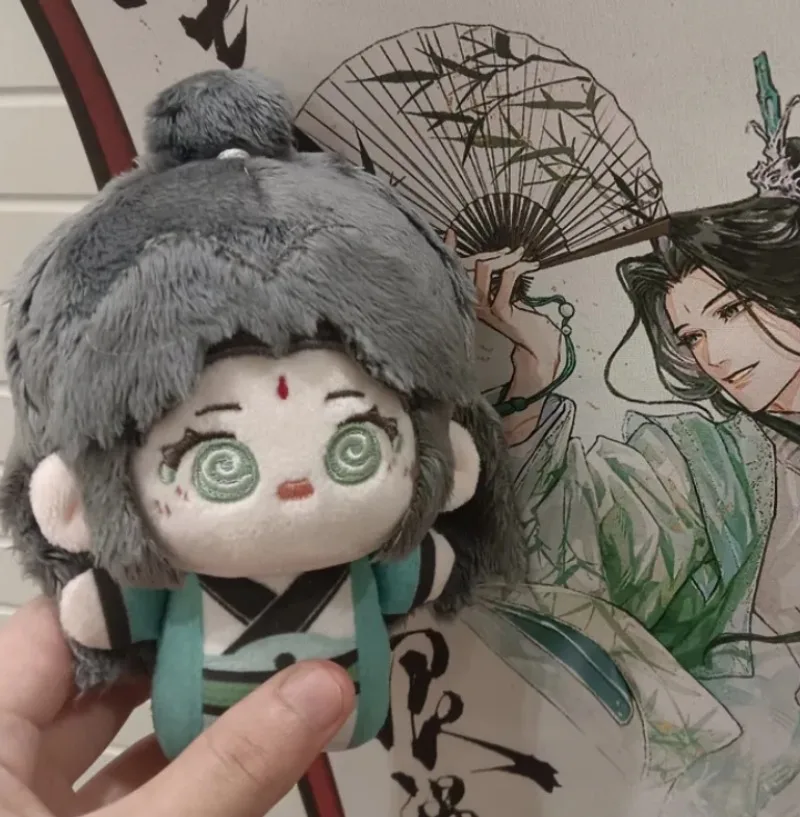 

Система самоспасения злодеев Шэнь Цинцю: плюшевый брелок-подвеска из хлопка Нуну с принтом, 10 см, для рюкзака, подарок