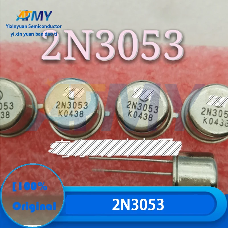 

4piece 2N3053 imported new components, gold seal, small iron cap, TO-39 triode, audio amplification driver