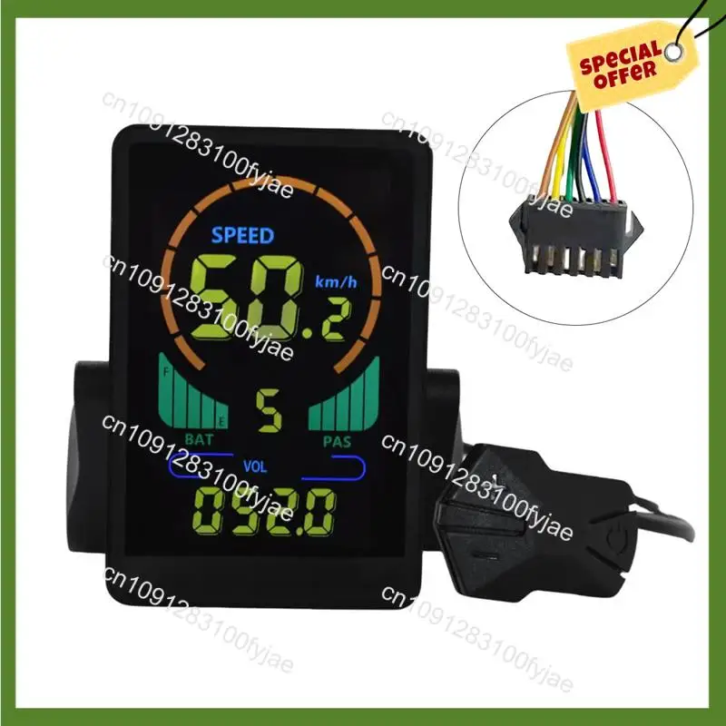 

August M7C Электрический велосипед ЖК-дисплей Цветомер 24 В-60 В E Скутер ЖК-панель с USB UART для горного электрического велосипеда