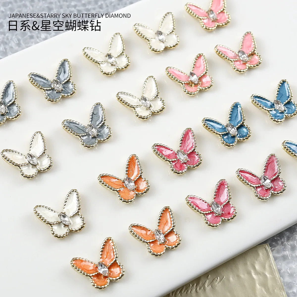 10PCS 3D METALLIC ผีเสื้อเล็บ Charms อุปกรณ์เสริมโลหะผสมสําหรับตกแต่งเล็บอุปกรณ์ตกแต่งเล็บวัสดุ