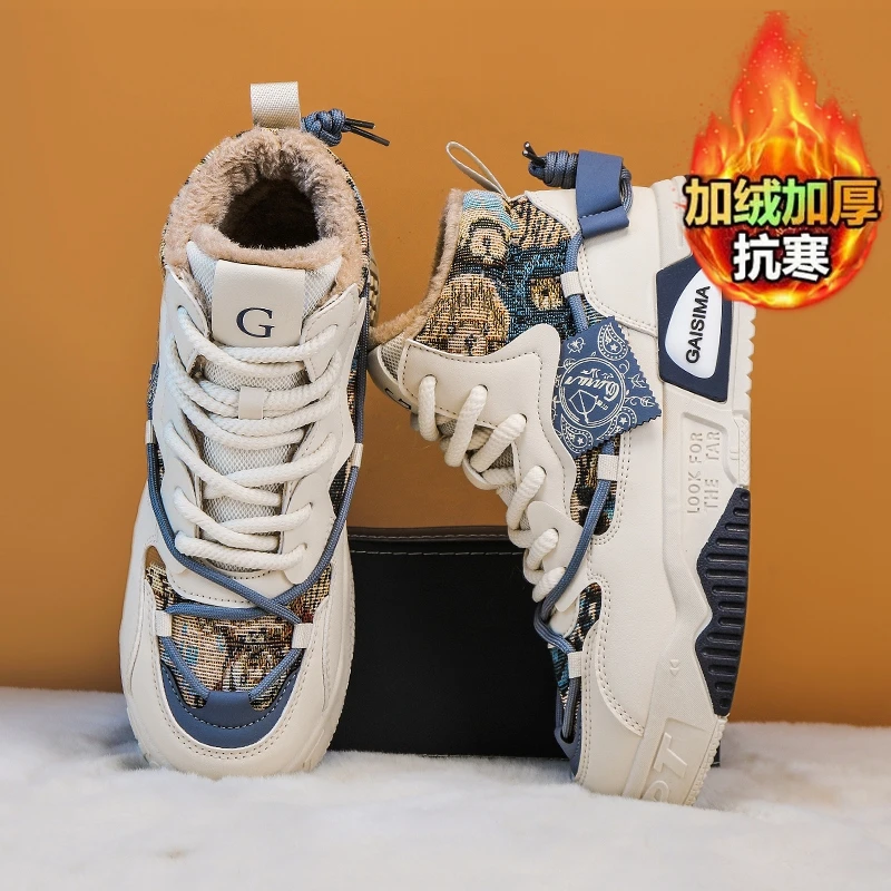 

Men's Winter Boots Warm Waterproof Non-Slip Plush Sneakers Shoes - Winter Slippers Male Tenis Boots