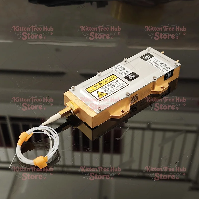High-Power Laser Infrared Pump Source Laser Module