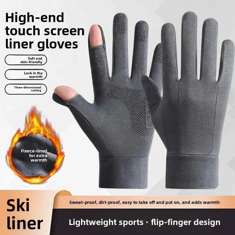 

Мужские зимние велосипедные перчатки с флисовой подкладкой, с откидным верхом, теплые, противоскользящие, с сенсорным экраном, для катания на лыжах и активного отдыха на улице