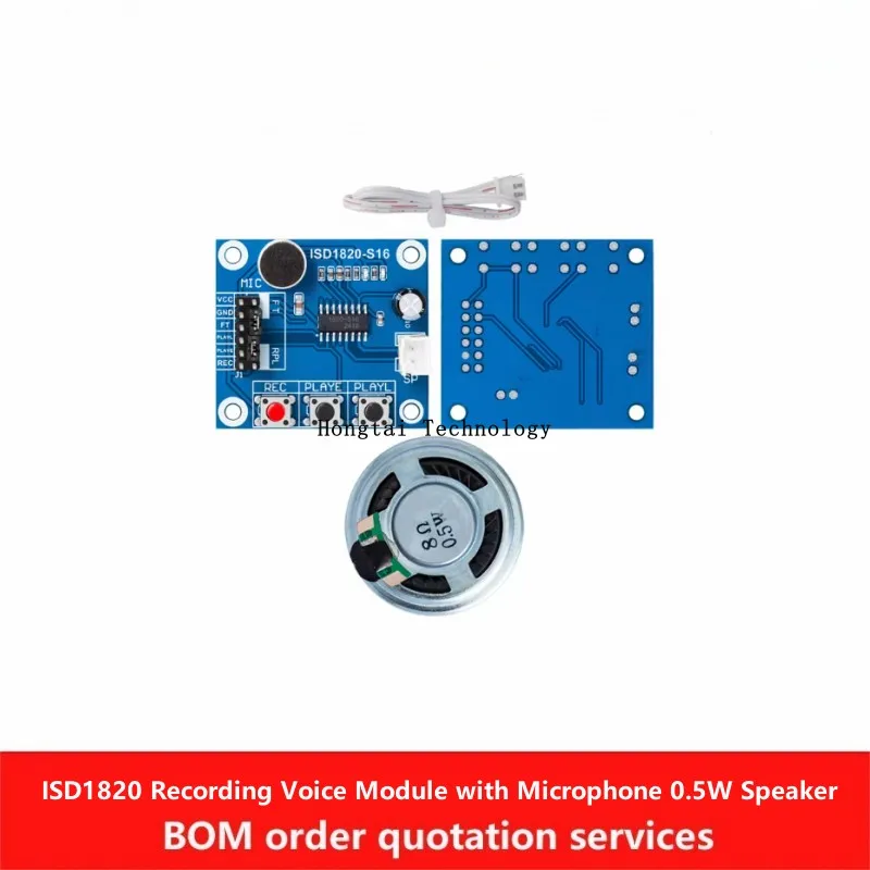 Upgrade ISD1820 Recording Module Voice Module Voice Board Phone Module Board with Microphone 0.5W Speaker