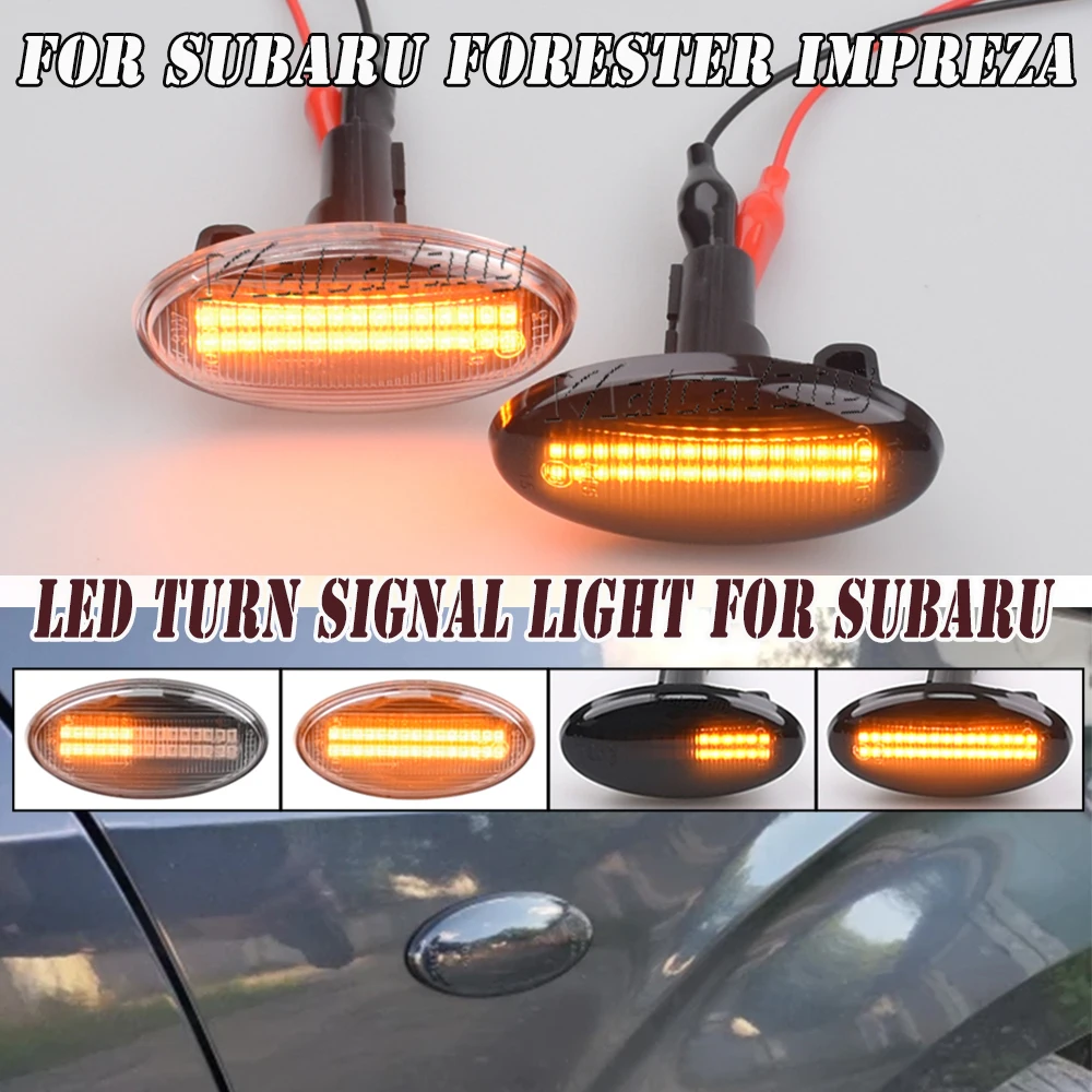 

Для Subaru Forester Impreza 2008-2018: Динамический янтарный светодиодный боковой указатель поворота с последовательным миганием