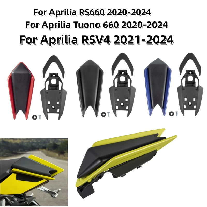 Rear Seat Cover For Aprilia TUONO RS 660 2020-2024 Fairing Cowl Rear Seat Passenger Hump Spoiler Fairing Cover For Aprilia RSV4