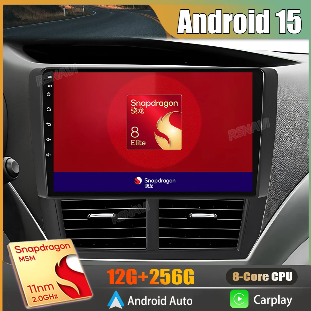Android 15 For Suba… - image