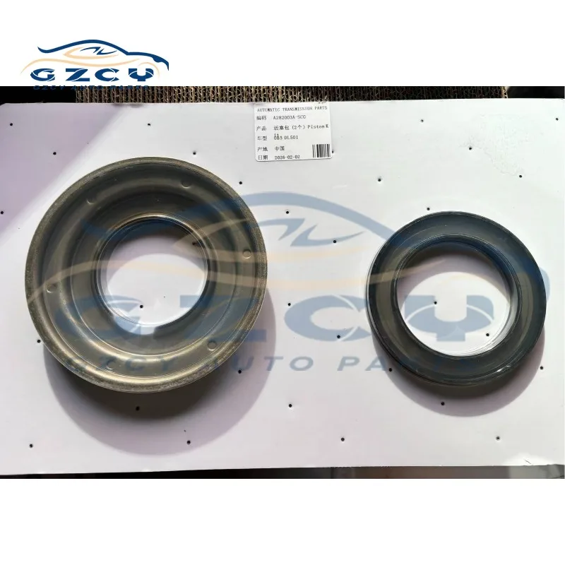 

Ремкомплект крышки поршня сцепления DL501 0B5 для Audi A4 A5 A6 A7