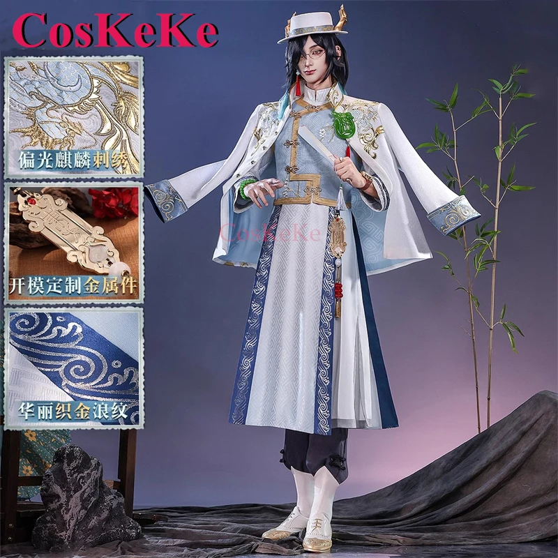 CosKeKe White Guard Cosplay Game Identity V Costume Under The Truth Skin Fashion Uniforms Activity Party Role Play Clothing New