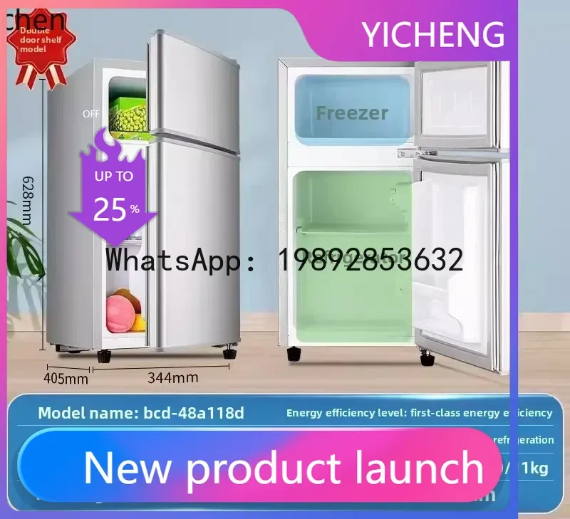 

BX3 small refrigerator household small double door large capacity first-class energy efficiency refrigerated freezer