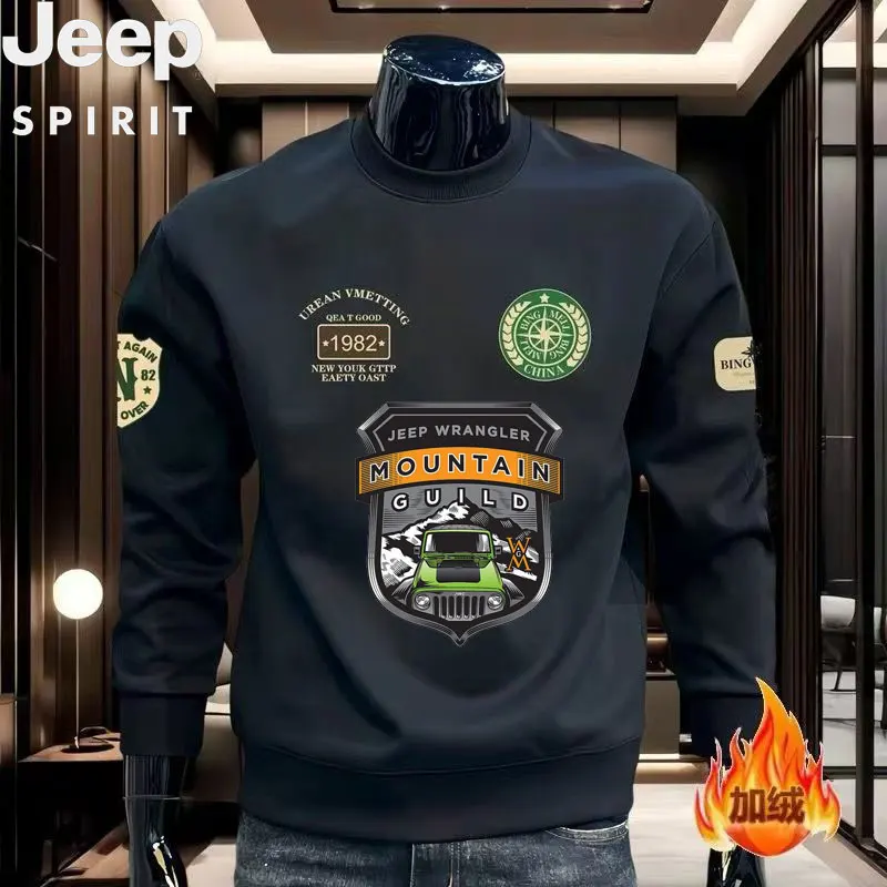 2026 Jeep High-Quality Men's Casual Sweatshirt with Jeep Logo Print, Full-Feature Long Sleeve, Crew Neck, Fleece-Lined and Thick