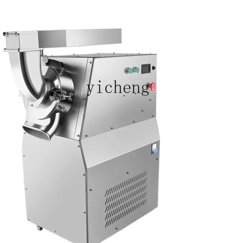 

Powder Machine Ultra-Fine Grinding Machine Household Crusher Grinding Flour Mill Commercial Use