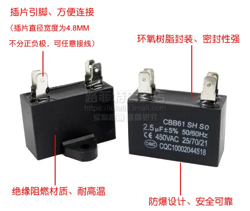 Capacitor for CBB61 10UF 450V Motor Run  10pcs