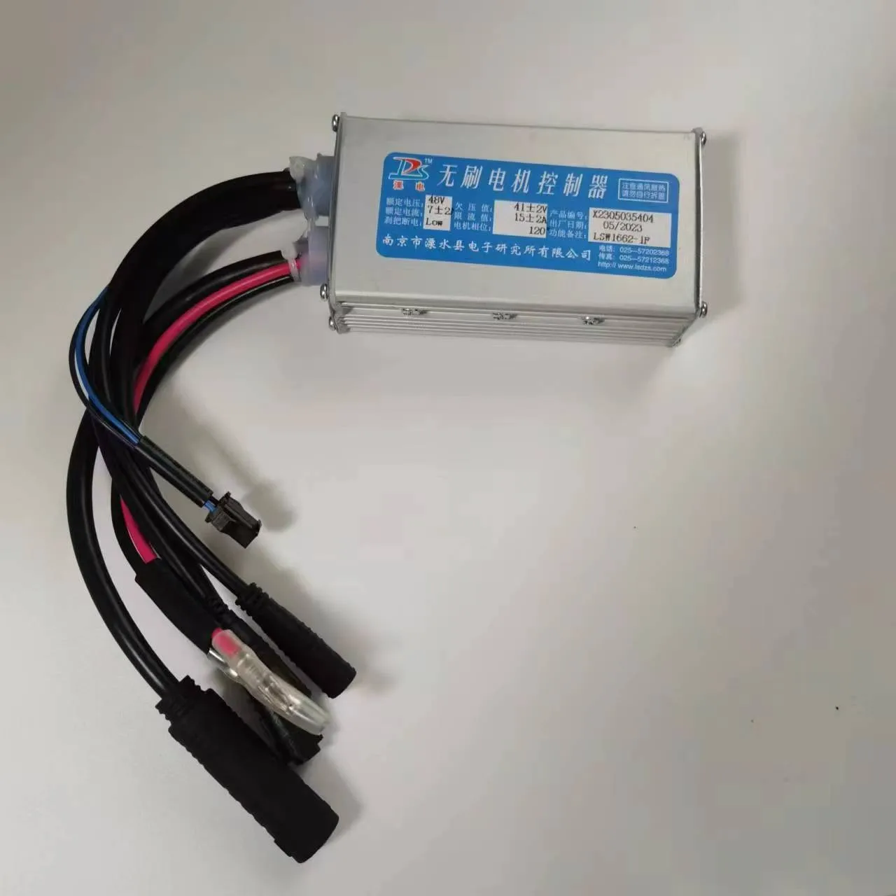 

Original C26 Controller Parts for HIMO C26 Electric Bicycle Controller E-Bike Replace Accessories