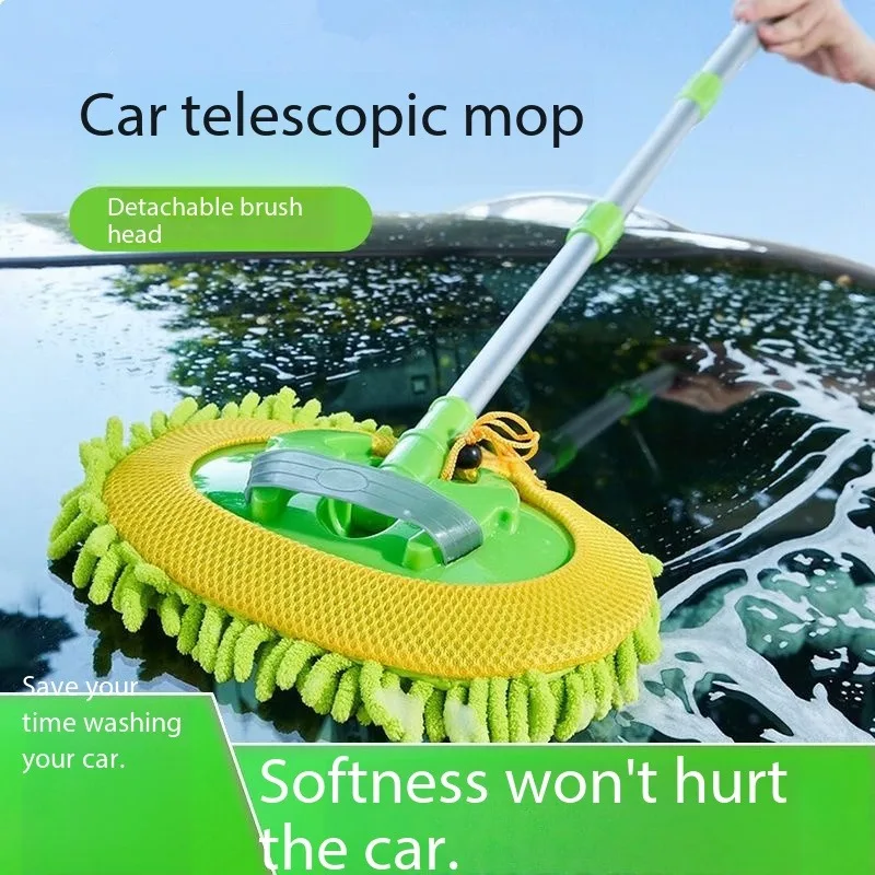 Car Wash Mop Adjustable Super Absorbent Car Wash Brush Telescoping Long Handle Soft Hair Can Rotate Cleaning Mop Auto Accessorie