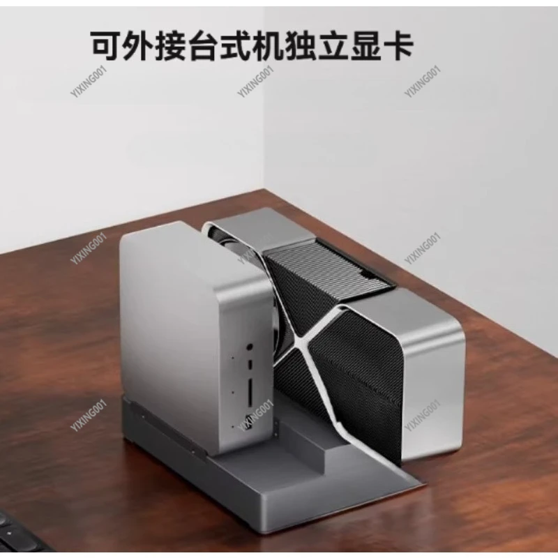 i9 12900H/13900HK Mini PC - High-performance Game Office Design Console with External Display Function