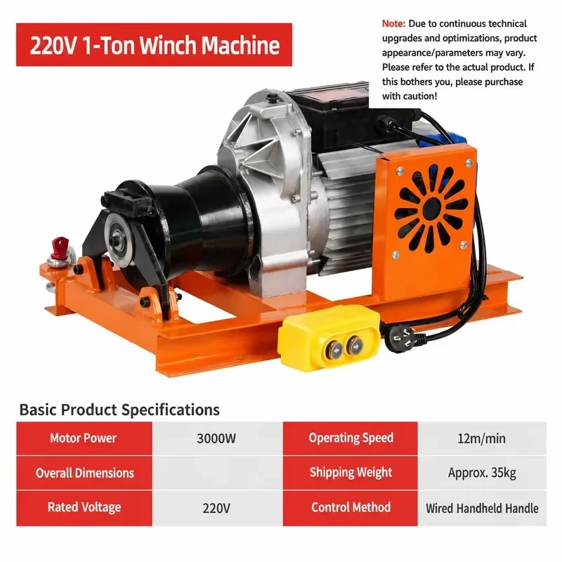 New Factory Price 1T 220V Electric Winch Cable Pulling Machine Remote Control Aluminum Housing Portable for Power Line