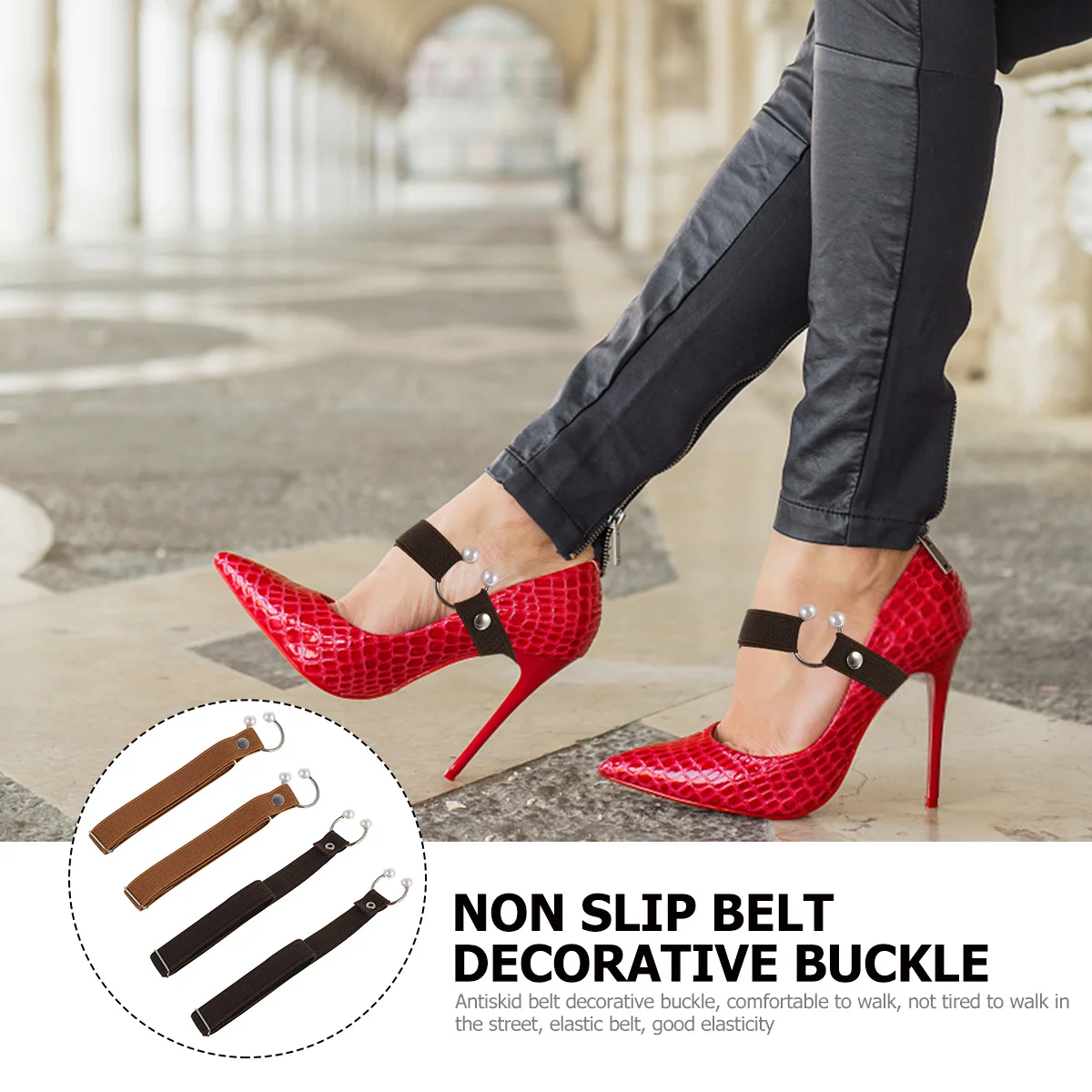 زوجان من رباط الحذاء المرن المضاد للانزلاق للكعب العالي خفيف الوزن وأشرطة قابلة للفصل للنساء ملحقات دعم الكاحل متعددة