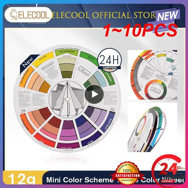 1~10PCS Professional tattoo nail paint 12-color paper card wheel three-layer design with guide circular middle circle rotation