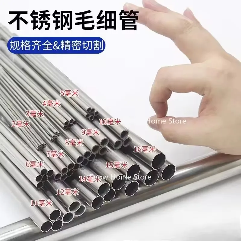 

1 шт. капиллярная трубка из нержавеющей стали 304, длина 500 мм, длина 25 мм/28 мм/32 мм/34 мм/38 мм/40 мм/42 мм/45 мм/48 мм/51 мм-76 мм наружный диаметр