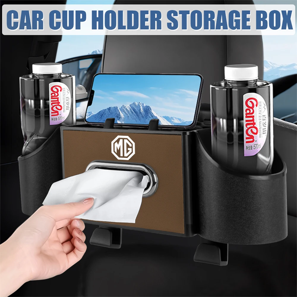 

Многофункциональный подвесной чехол для хранения на заднем сиденье автомобиля, держатель для салфеток, украшение для гаражей Morris MG MG5 MG3 MG4 MG6 Hector 3SW