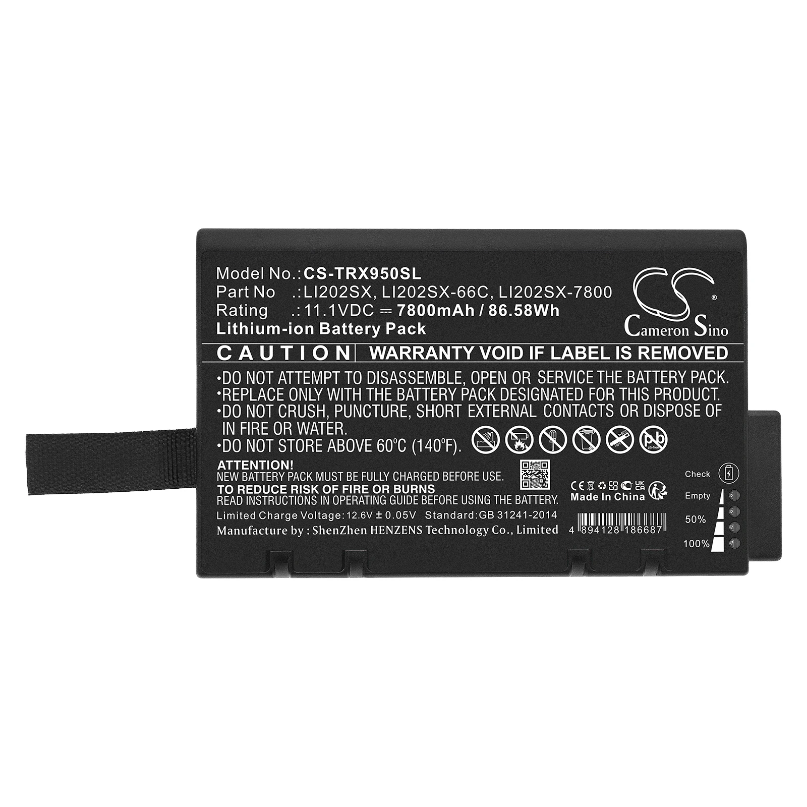 Battery LI202SX LI202SX-6600 LI202SX-66C LI202SX-7200 LI202SX-7800 Li202SX-78C 700028 for TSI 9130-02 530EP 8530EP 8533EP