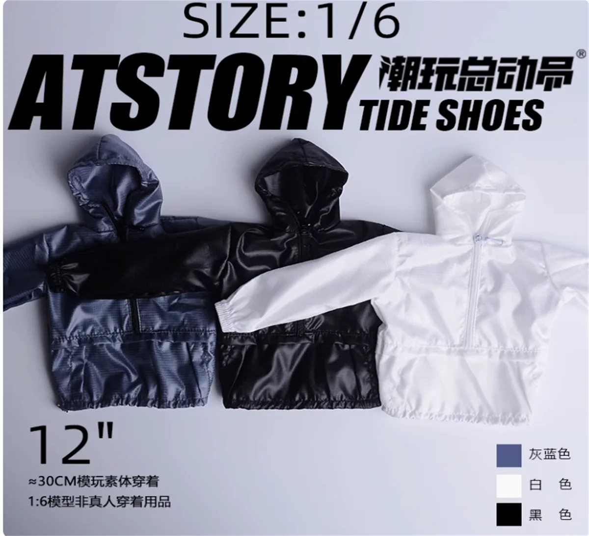 

ATStory 1/6 Scale Soldier Hooded Hoodie Coat Charge Clothes Interchange Jacket Model For 12'' Action Figure Body In Stock