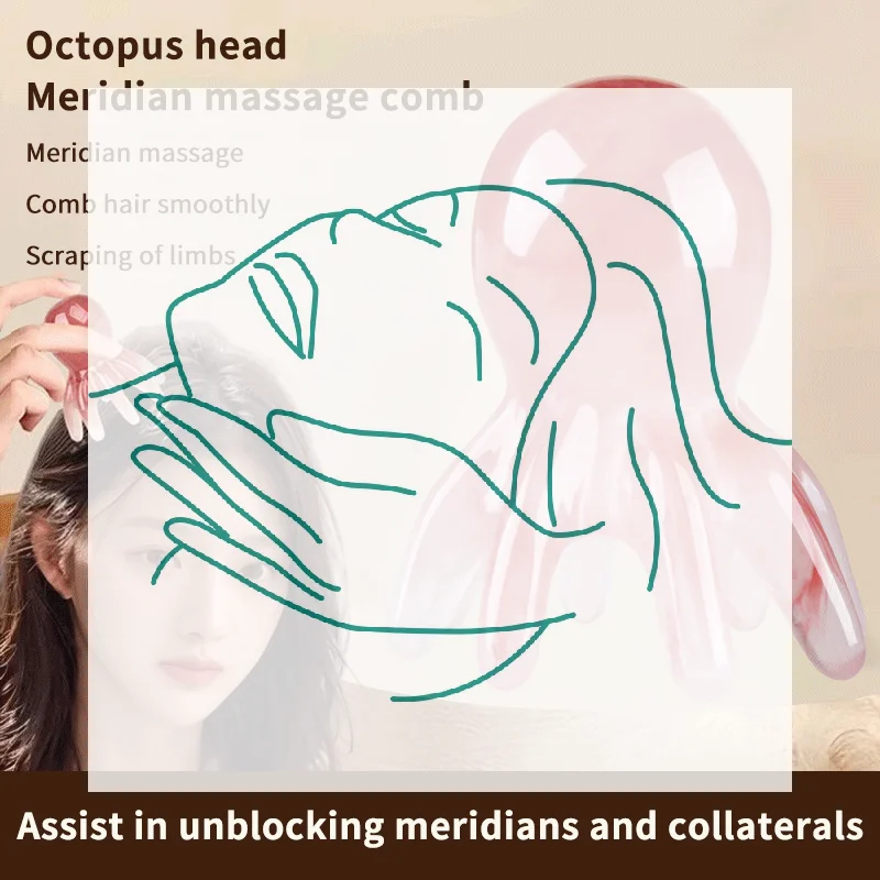 

Resin Octopus Massage Comb Head Meridian Scraping Scalp Massage Brush Acupuncture Gua Sha Massage Comb Fatigue Relief Massage