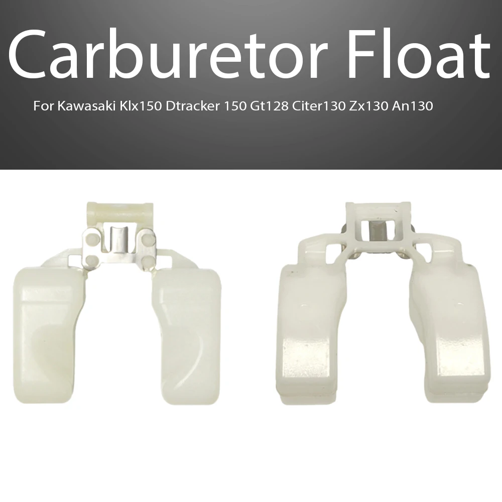 

Carburetor Float For Kawasaki Klx150 Dtracker 150 Gt128 Citer130 Zx130 An130