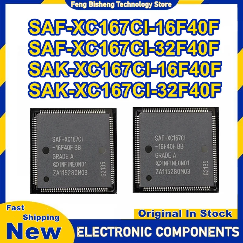 

SAF-XC167CI-16F40F SAF-XC167CI-32F40F SAK-XC167CI-16F40F SAK-XC167CI-32F40F microcontroller