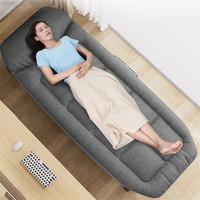 190*66*35cm Portable Folding Bed Outdoor Backrest Bed Chair Office Lunch Break Lounge Chair for Outdoor Leisure Lunch Break