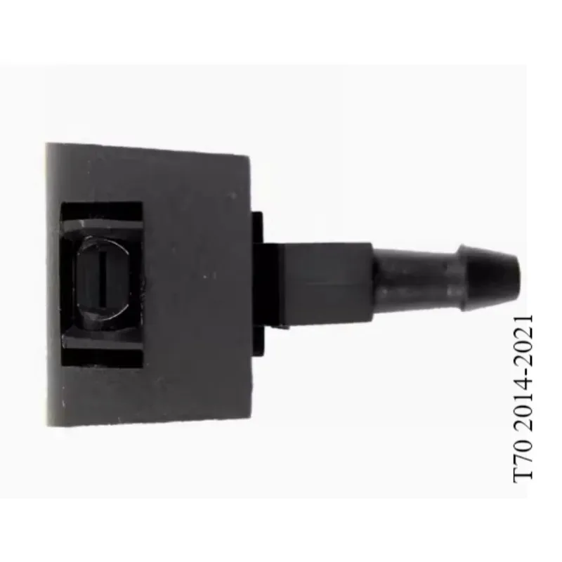 

Новая черная форсунка омывателя лобового стекла для Venucia T70 T90 2014-2021 гг. (автозапчасть)