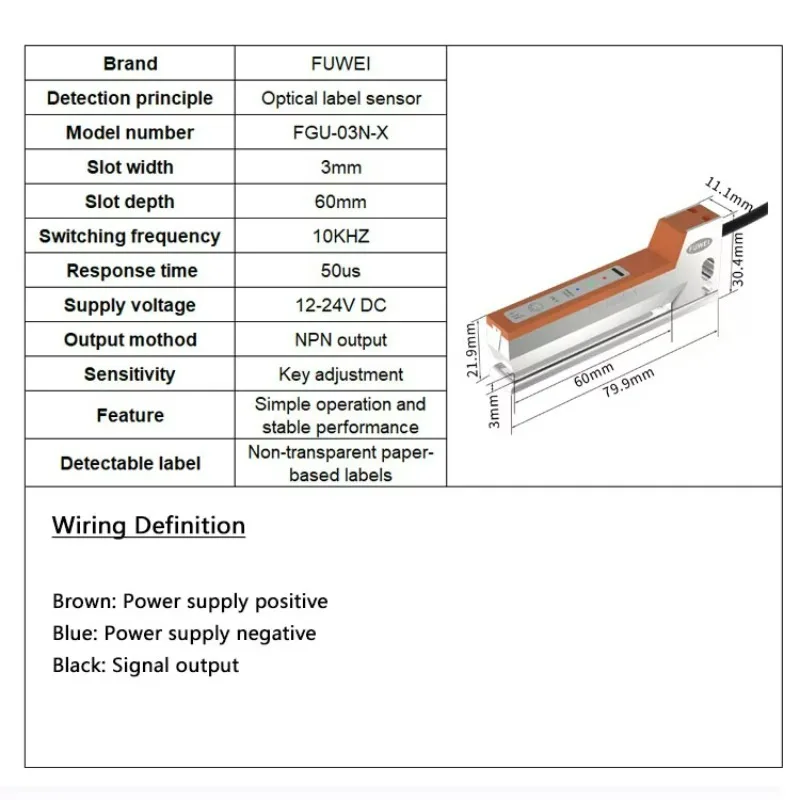 FGU-03N-X Optical Sensor for Labeling Machine Non-Transparent Paper Labels 3mm Detection Photoelectric Sensor