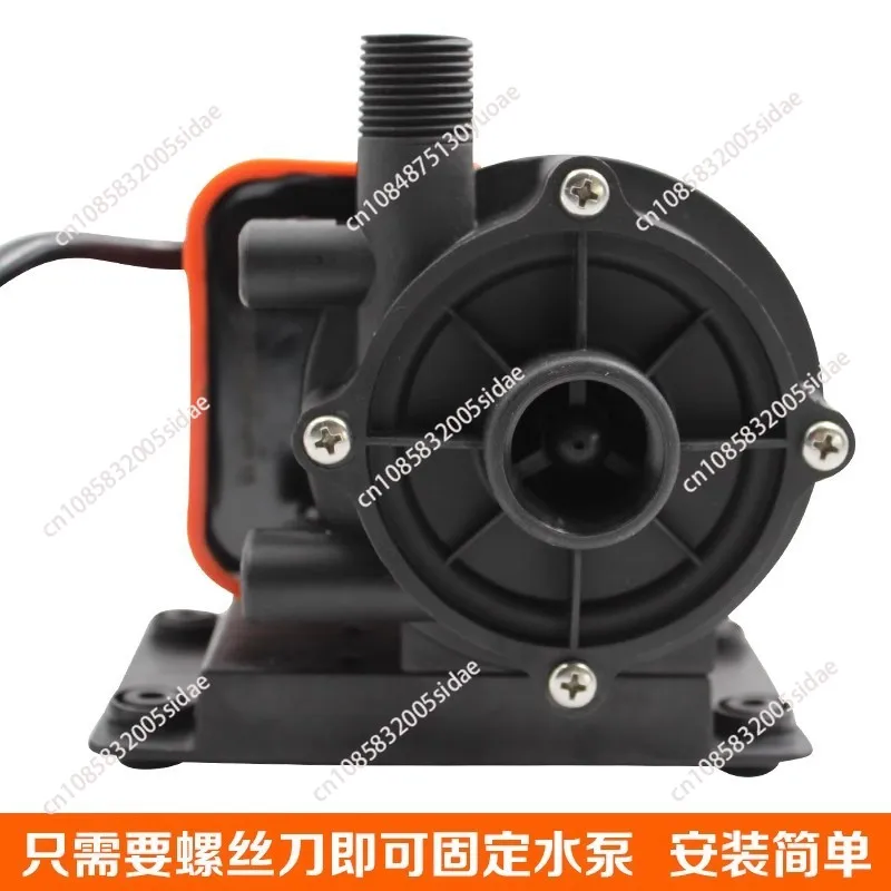 Marine Air Conditioner Drive Water Circulation Pump 250 GPH 220V Submersible