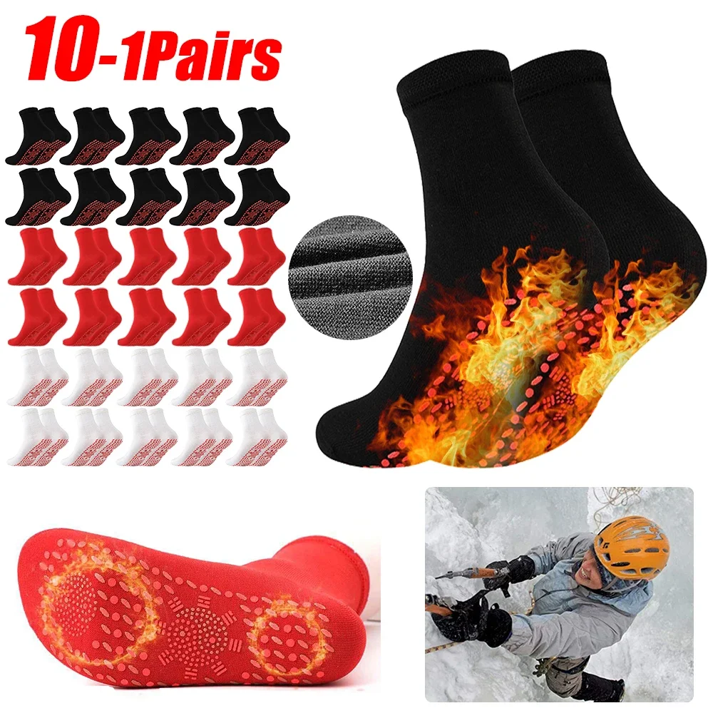 10-1pairs Winter Self-heating Socks Health Care Socks Women Ski Sports Self Heated Massage Man Short Sock Magnetic Therapy Sock