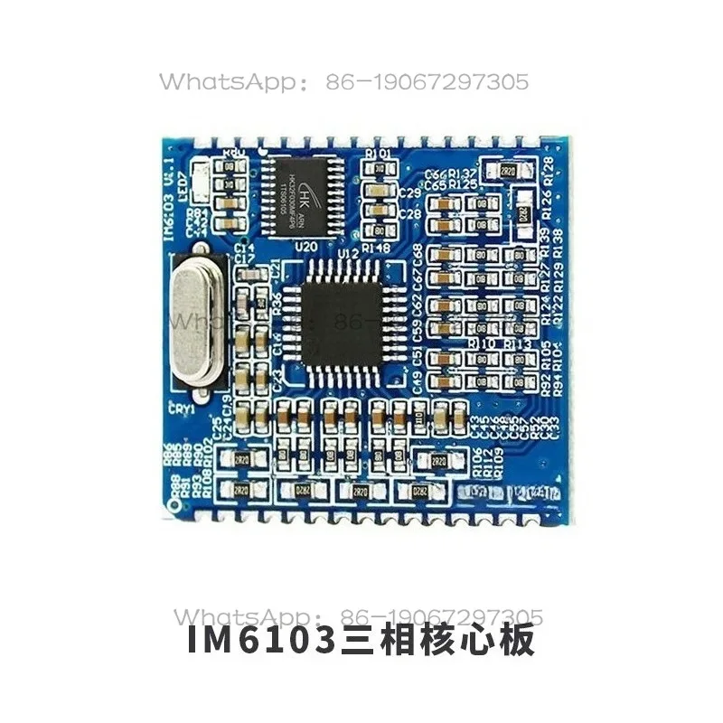 Suitable for Three-phase Electrical Measurement and Metering Core Board IM6103 Two-way Communication Interface