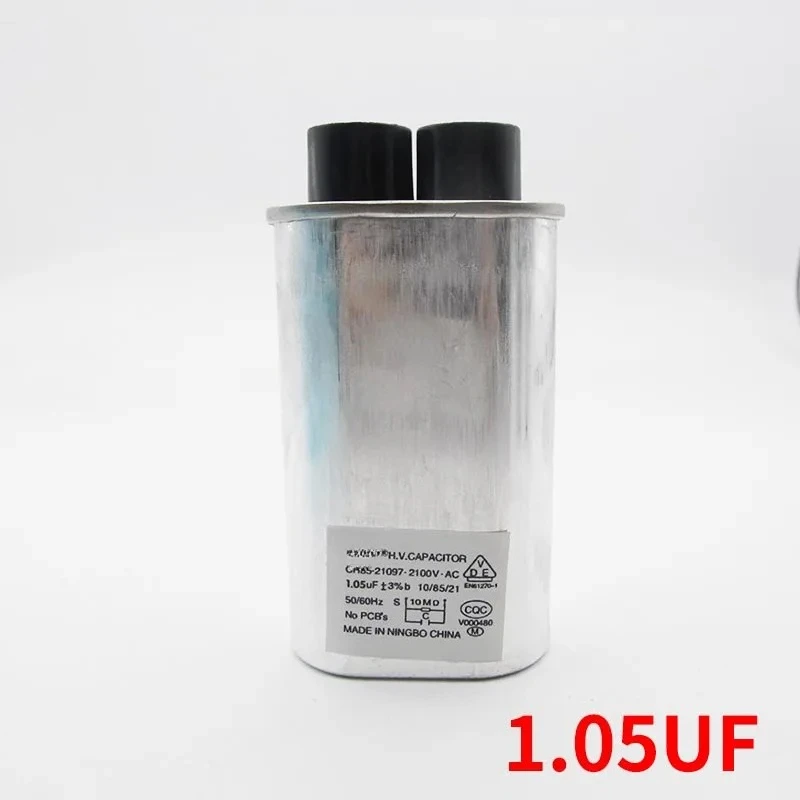 

Подходит для микроволновых печей, высоковольтный конденсатор 0,85/0,9/0,95/1,0 мкФ 2100В, 4 шт.