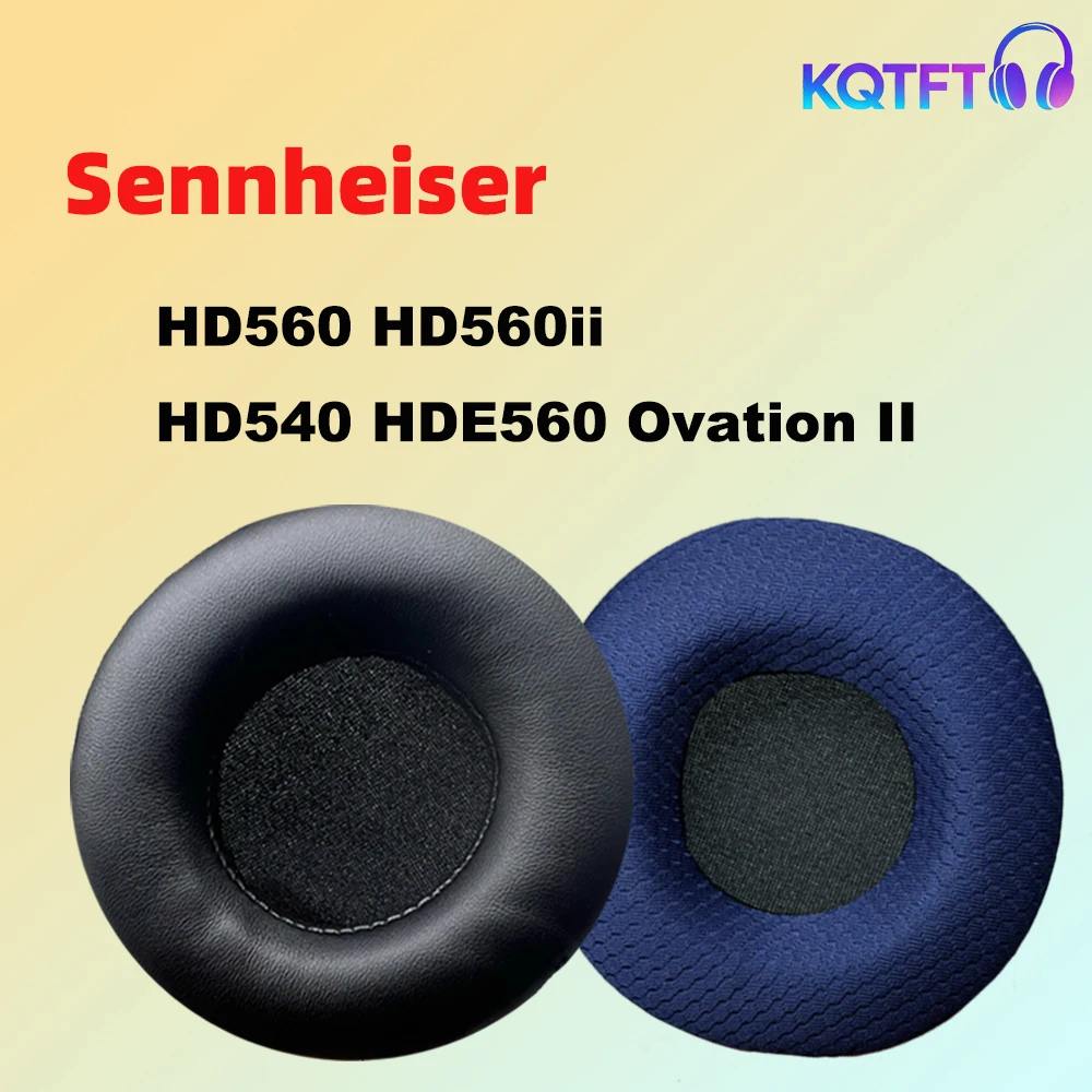 

Сменные амбушюры для Sennheiser HD560 HD560ii HD540 HDE560 Ovation II: кожаные подушечки, велюровые накладки, чехлы для наушников