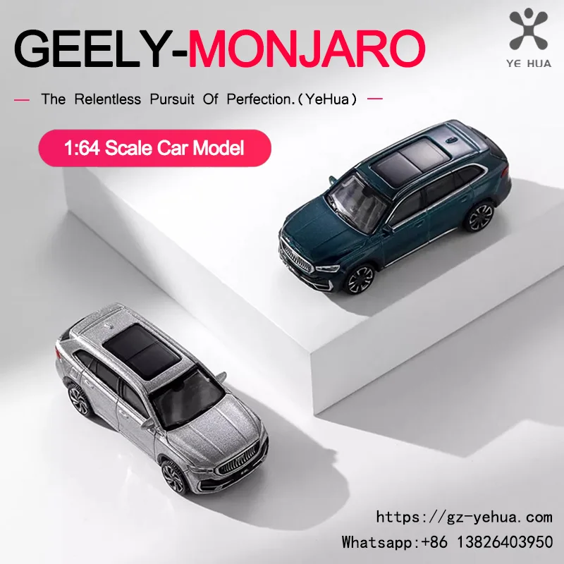 GEELY Monjaro Manjaro Xingyue L KX11 Alloy Car Model 1:64 Scale Static Model Decorative Collectible Ornament Realistic Design