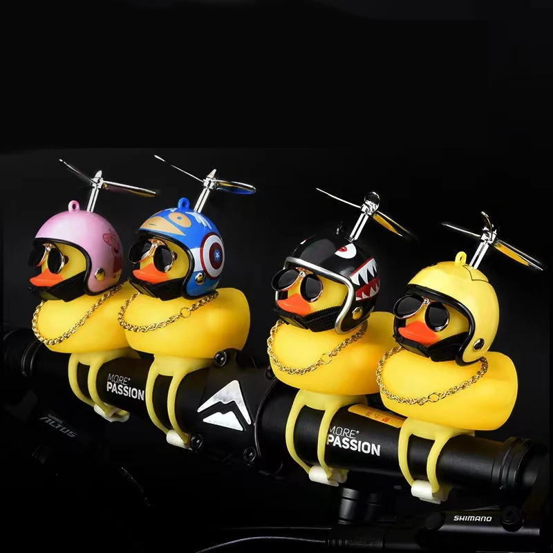 2023 Car Interior Broken Wind Small Yellow Duck with Helmet  Airscrew Cute Wind-breaking Duck Cycling Decoration Ornament