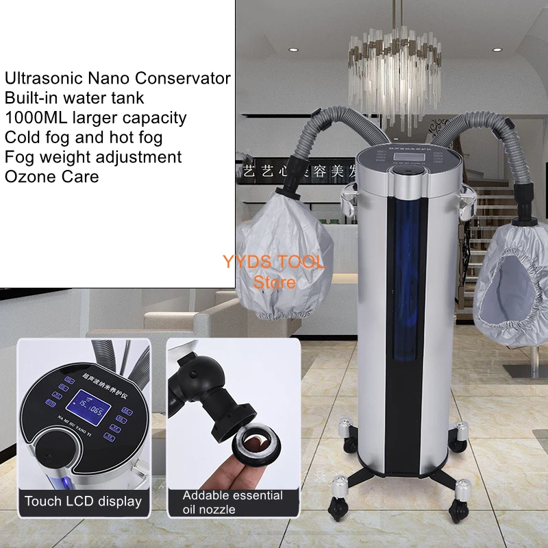 Nano oil baking machine scalp care beauty salon special ozone cold fog styling care instrument