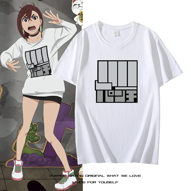 

Supernatural Armed Dang Da Dang Same Style as Ayase Momo Daily Summer Cotton T Shirts Men Simple O Neck Stretch Solid New Tops